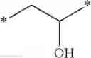 Fig. 07 - Curing agent for tie-coat composition comprising an amino-silane adduct