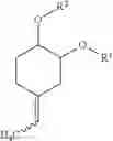 Fig. 24 - Cyclohexanols and their use in perfume compositions