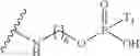 Fig. 436 - CONJUGATED ANTISENSE COMPOUNDS AND THEIR USE