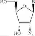 Fig. 17 - CHIMERIC OLIGOMERIC COMPOUNDS AND THEIR USE IN GENE MODULATION