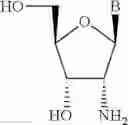 Fig. 32 - CHIMERIC OLIGOMERIC COMPOUNDS AND THEIR USE IN GENE MODULATION
