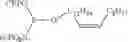 Fig. 16 - Lipohillic oligonucleotide analogs
