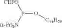 Fig. 17 - Lipohillic oligonucleotide analogs