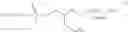 Fig. 28 - Lipohillic oligonucleotide analogs