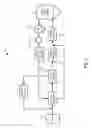 Fig. 02 - Methods and systems for producing direct reduced iron utilizing a petroleum refinery bottoms or petroleum coke gasifier and a hot gas cleaner