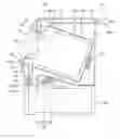 Fig. 01 - Laundry treating apparatus having a detergent supply module