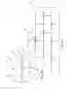 Fig. 07 - Interconnecting member for a sand or soil bag structure