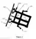 Fig. 04 - STAIR AND RAMP MOBILITY APPARATUS HAVING SECURE TRANSITION METHOD