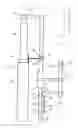 Fig. 05 - DEVICE AND METHOD FOR CONVEYING HIGH-VISCOSITY MATERIAL