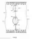 Fig. 07 - Multi-seasonal field device enclosure