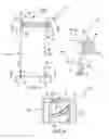 Fig. 04 - VANE ASSEMBLY
