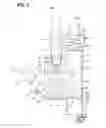 Fig. 03 - REDUCING AGENT SUPPLYING DEVICE