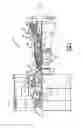 Fig. 02 - Gas turbine engine having a mistuned stage