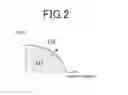 Fig. 03 - Fuel injection control apparatus of internal combustion engine