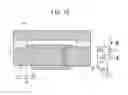 Fig. 10 - Control system of internal combustion engine