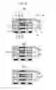 Fig. 17 - Control system of internal combustion engine