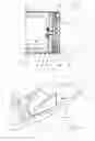 Fig. 02 - Turbomachine