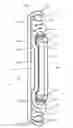 Fig. 01 - Slim drawer slide