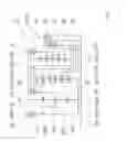 Fig. 04 - Transmission