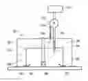 Fig. 01 - Pressure controlled chamber
