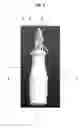 Fig. 03 - CUSTOMIZABLE LIGHT-UP DEVICE