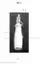 Fig. 04 - CUSTOMIZABLE LIGHT-UP DEVICE