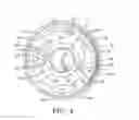 Fig. 04 - Integral LED light fixture