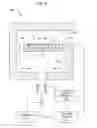 Fig. 08 - Electrically controlled combustion fluid flow