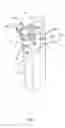 Fig. 02 - Retractable directional flame nozzle for lighter