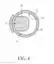 Fig. 05 - HEAT PIPE