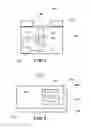 Fig. 02 - Encoded calibration device and systems and methods thereof