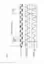 Fig. 04 - Vibration damping system and vehicle