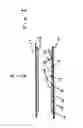 Fig. 02 - Apparatus and process for growth, maintenance, detection and /or examination of items in fluidic test samples
