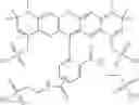 Fig. 04 - Staining agent for staining tissue, production method for staining agent for staining tissue and tissue staining kit including staining agent for staining tissue