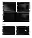 Fig. 05 - Detection of gas-phase analytes using liquid crystals