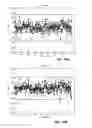 Fig. 11 - SYSTEMS AND METHODS FOR BOOSTING COAL QUALITY MEASUREMENT STATEMENT OF RELATED CASES