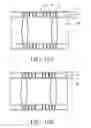 Fig. 17 - Symmetrical MEMS accelerometer and its fabrication process