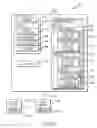 Fig. 04 - Testing of ultrasonic imaging systems