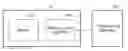 Fig. 01 - Method and apparatus for estimating state of battery