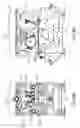 Fig. 09 - Method and device for determining the radiological activity deposited in a sea bed