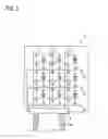 Fig. 03 - Radiological image conversion panel, method of manufacturing the same, and radiological image detection apparatus