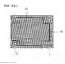 Fig. 41 - Lenticular lens sheet, display apparatus and electronic equipment