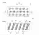 Fig. 04 - Composition for light diffusion film, and light diffusion film