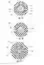 Fig. 08 - Fiber optic ribbon cable having enhanced ribbon stack coupling and methods thereof