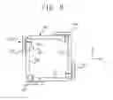 Fig. 08 - Lens actuator having autofocus function and hand-shake correction function