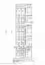 Fig. 05 - Optical print head and image forming apparatus