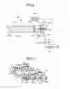 Fig. 04 - Powder container and image forming apparatus