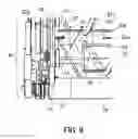 Fig. 07 - Developing device and image forming apparatus comprising downstream inclined conveyance fin