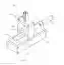 Fig. 12 - Process for Installing Original Drive Gear on a Laser Printer Toner Cartridge Drum