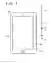 Fig. 03 - Position pointing device and core body for position pointing device